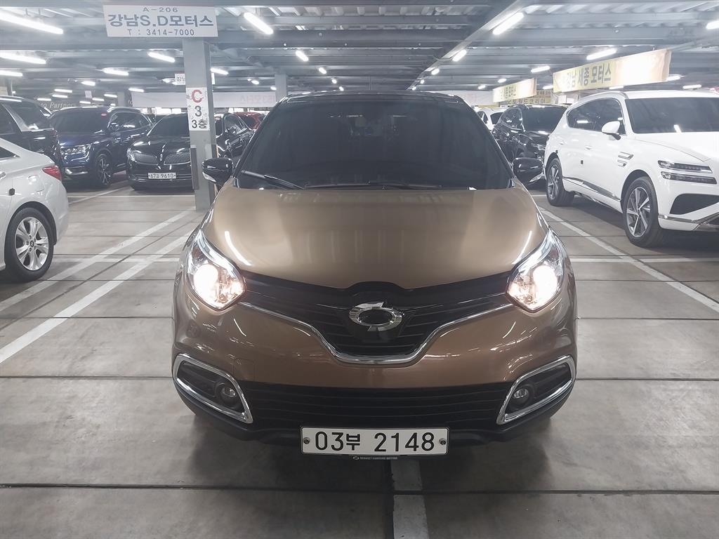 SAMSUNG QM3 2017 Café - Importación desde Corea - HF Imports Iquique - Foto 1