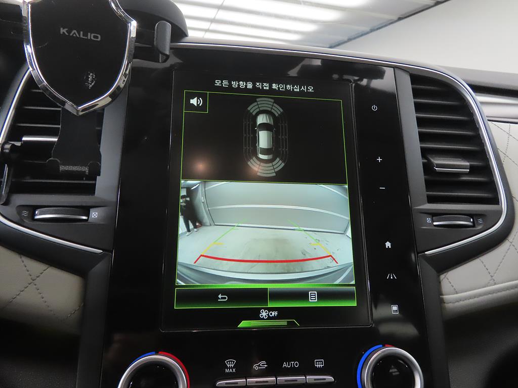 SAMSUNG SM6 2016 Gris - Importación desde Corea - HF Imports Iquique - Foto 14