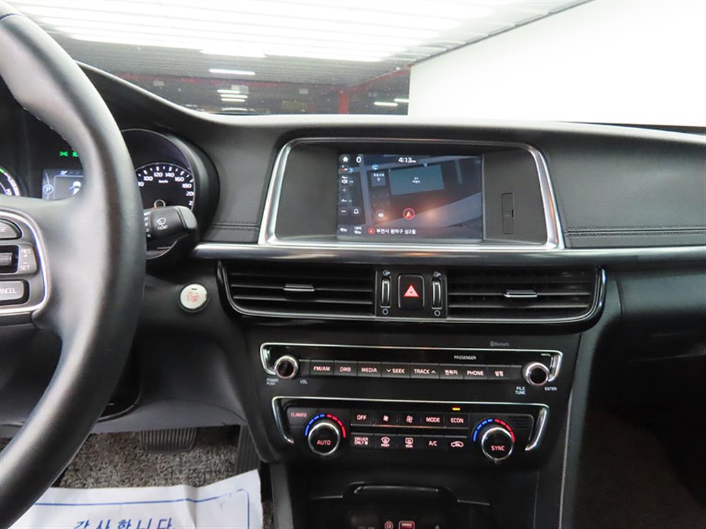 KIA K5 - Vista 10