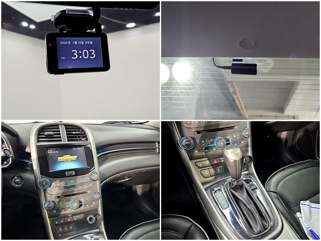 Chevrolet Malibu 2013 Negro - Importación desde Corea - HF Imports Iquique - Foto 19