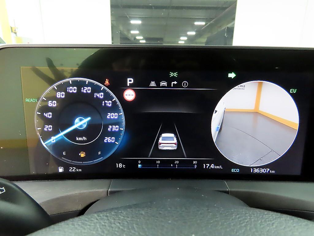 KIA K8 - Vista 8