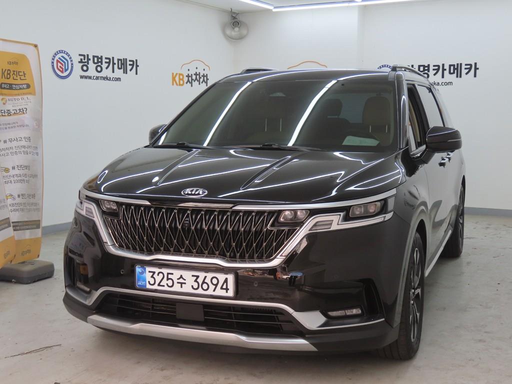 KIA Carnival - Vista 2