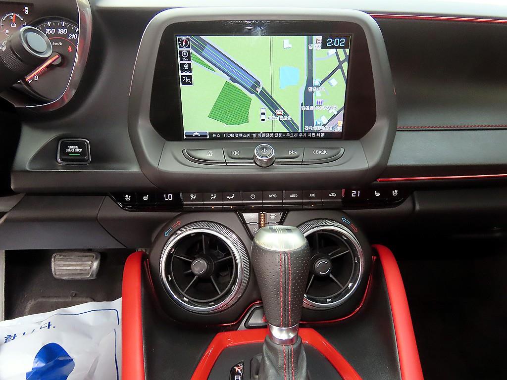 Chevrolet Camaro 2017 Rojo - Importación desde Corea - HF Imports Iquique - Foto 16
