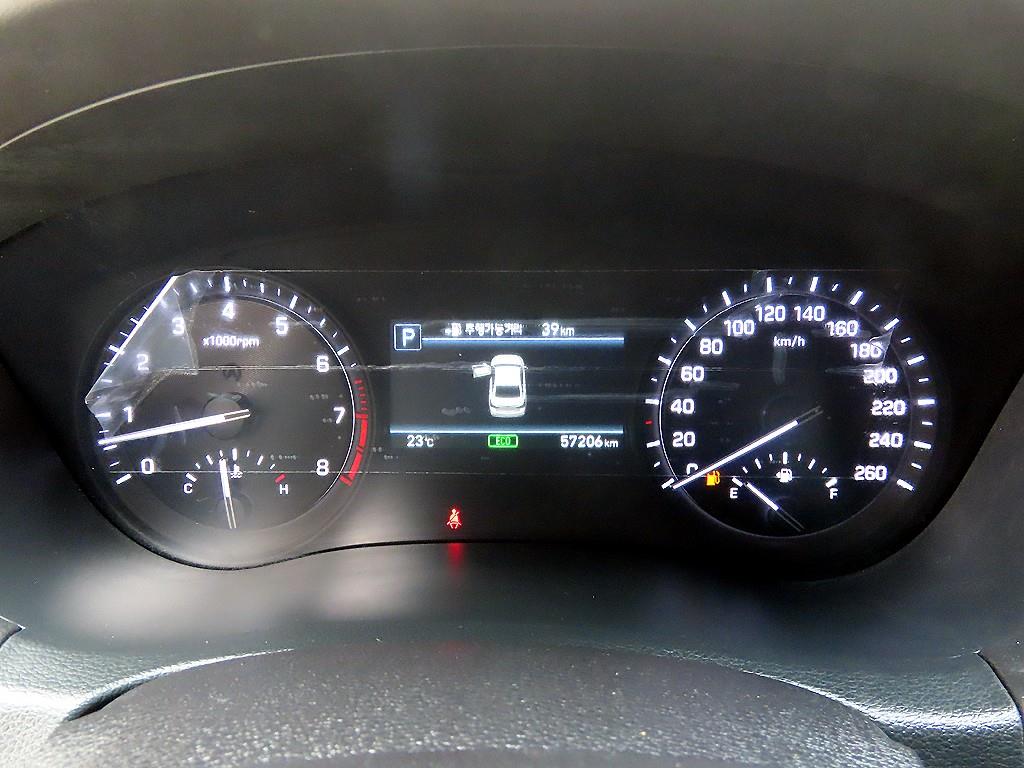 Genesis G80 - Vista 9