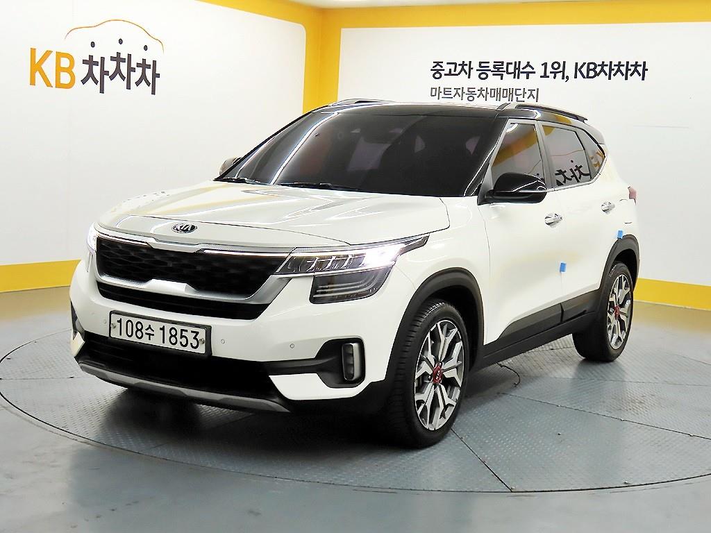 KIA Seltos - Vista 2