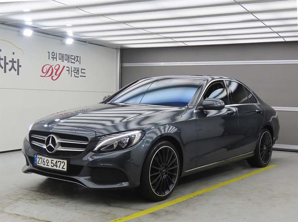 Mercedes Benz C Class 2016 Gris - Importación desde Corea - HF Imports Iquique - Foto 1