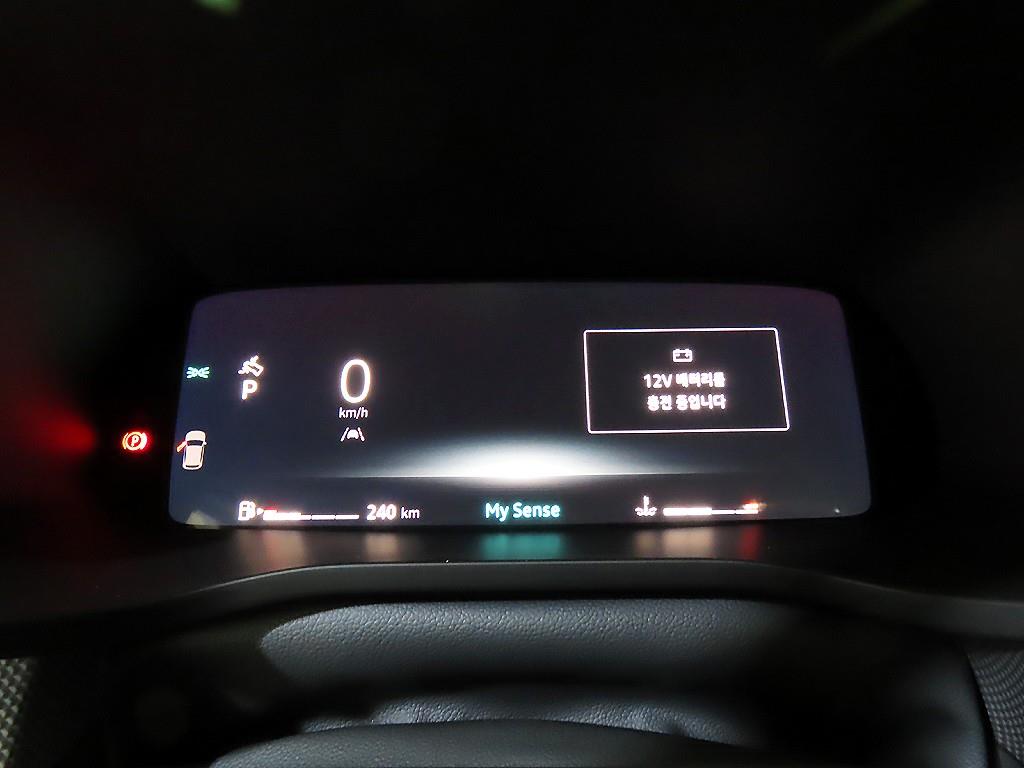 SAMSUNG Arkana - Vista 9