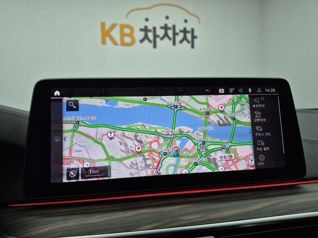 BMW 5 Series 2023 Gris - Importación desde Corea - HF Imports Iquique - Foto 14