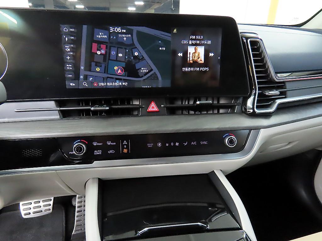 KIA Sportage 2023 - Importación desde Corea - HF Imports Iquique - Foto 14