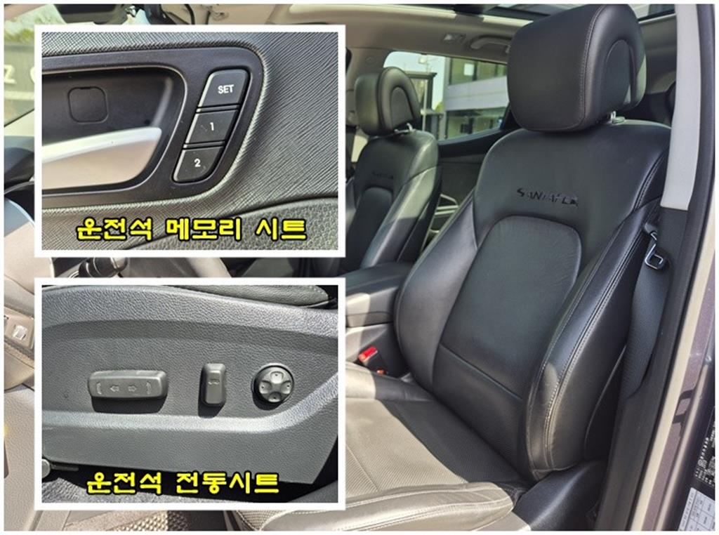 HYUNDAI Santa Fe 2016 Azul - Importación desde Corea - HF Imports Iquique - Foto 17