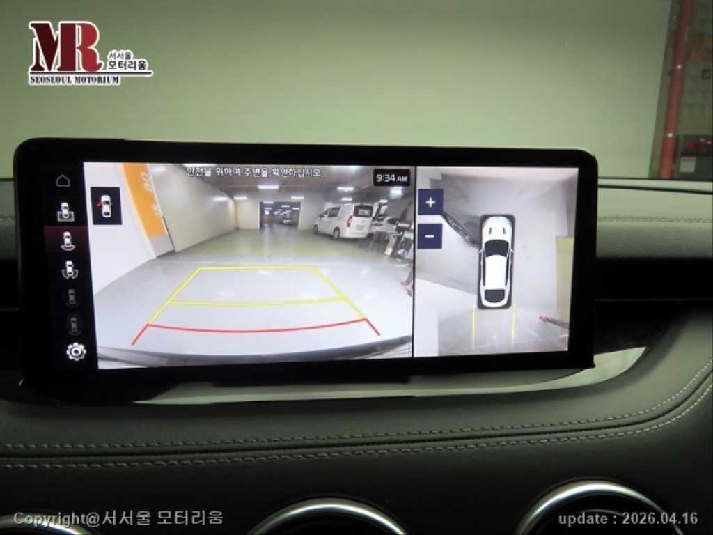 KIA Stinger - Vista 12