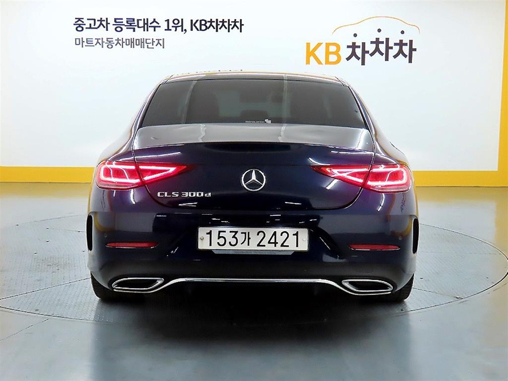 Mercedes Benz CLS Class - Vista 3