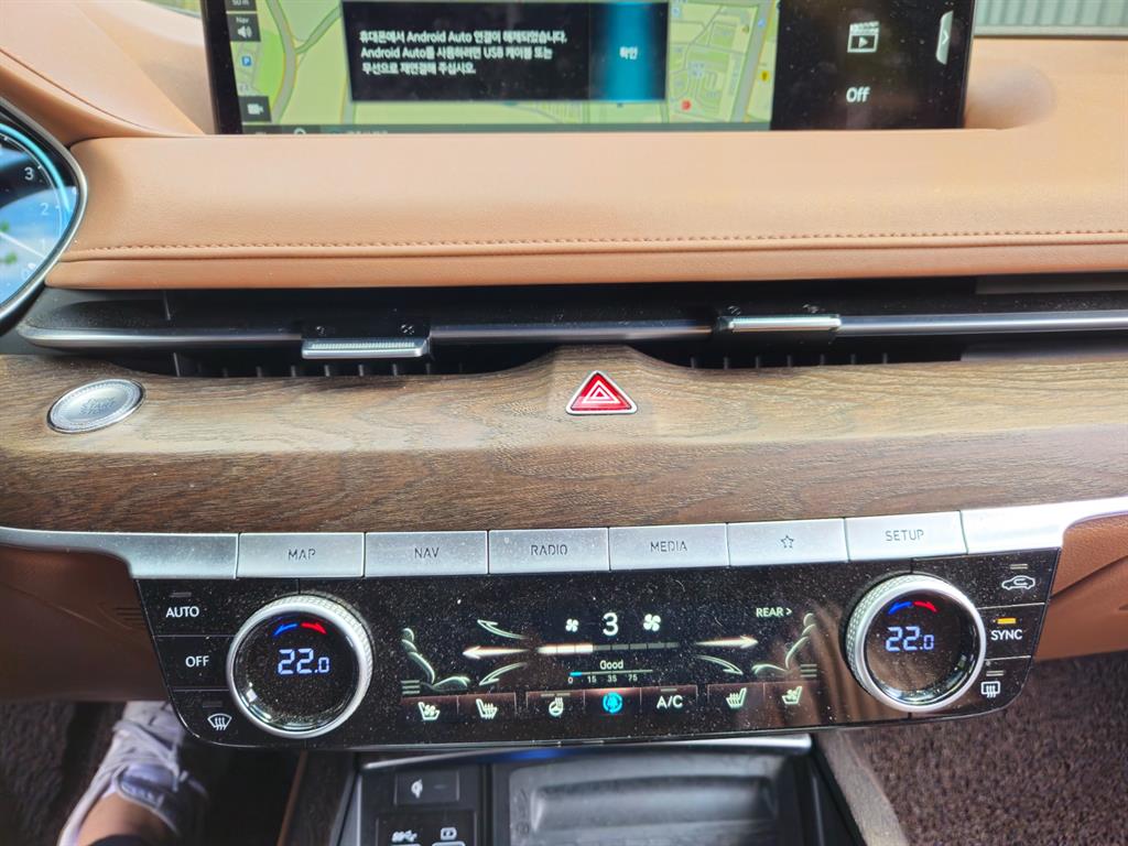 Genesis G80 2022 Blanco - Importación desde Corea - HF Imports Iquique - Foto 14