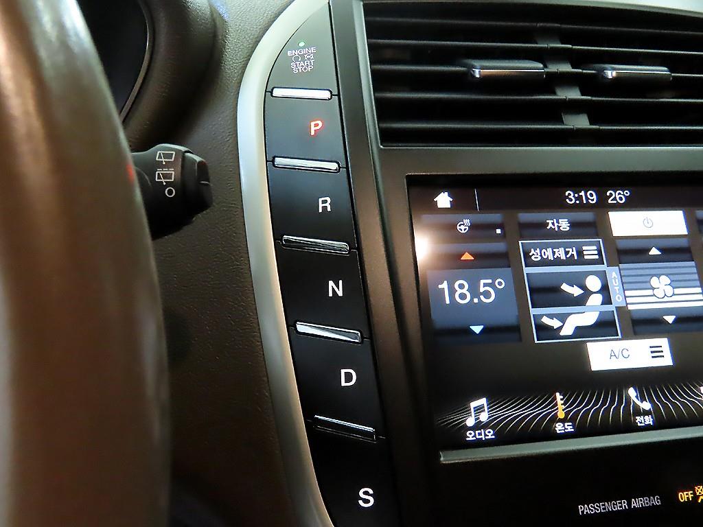 Lincoln MKC - Vista 12