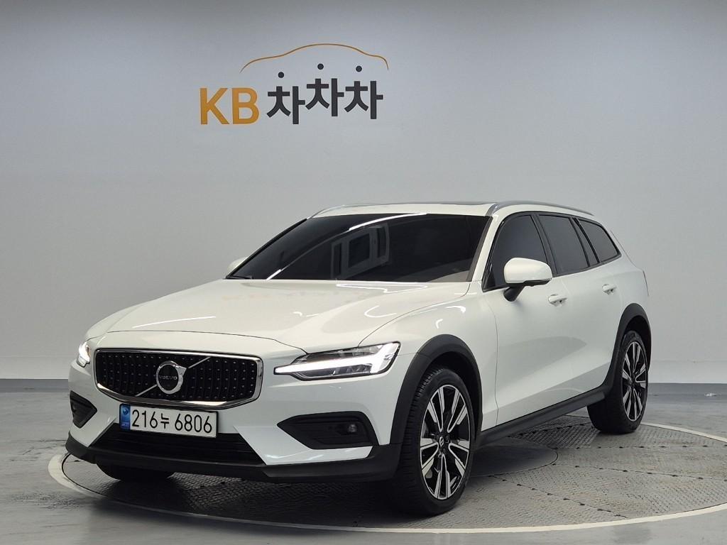 Volvo V60 2023 Blanco - Importación desde Corea - HF Imports Iquique - Foto 1