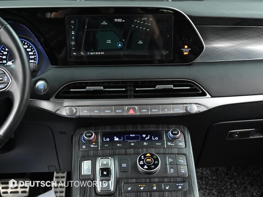 HYUNDAI Palisade 2020 Blanco - Importación desde Corea - HF Imports Iquique - Foto 14