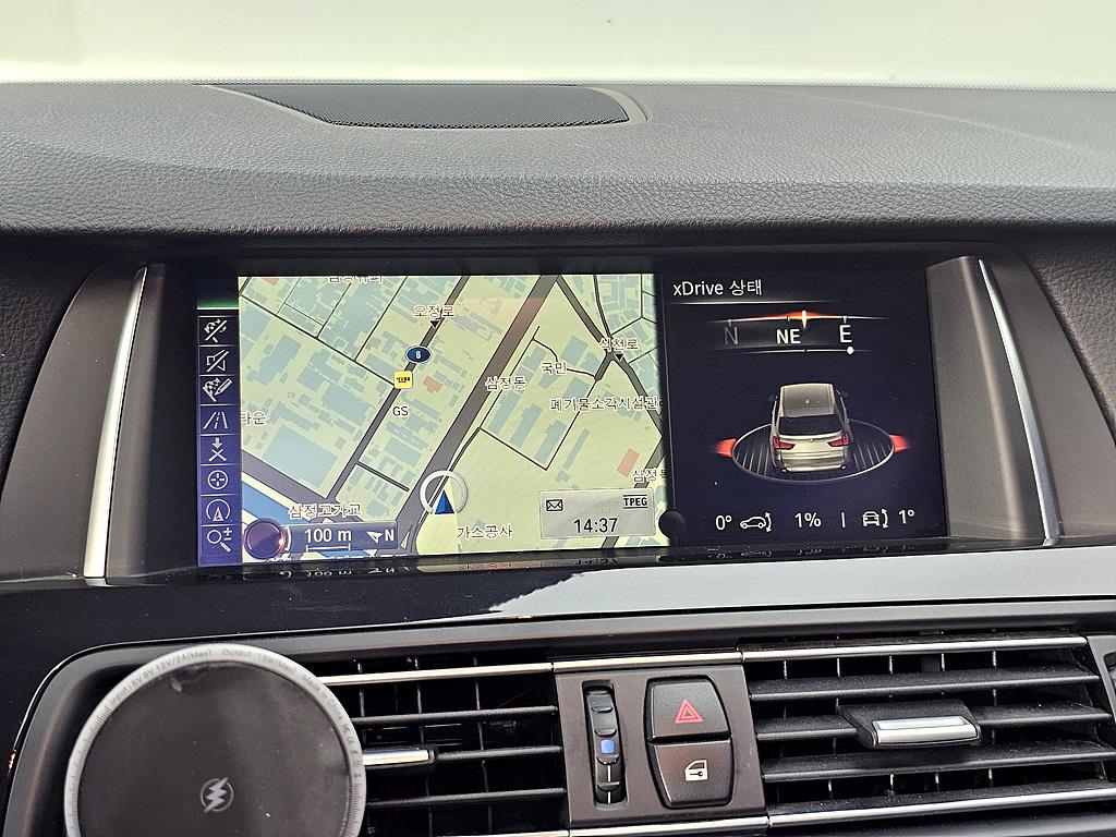 BMW 5 Series 2016 Gris - Importación desde Corea - HF Imports Iquique - Foto 13