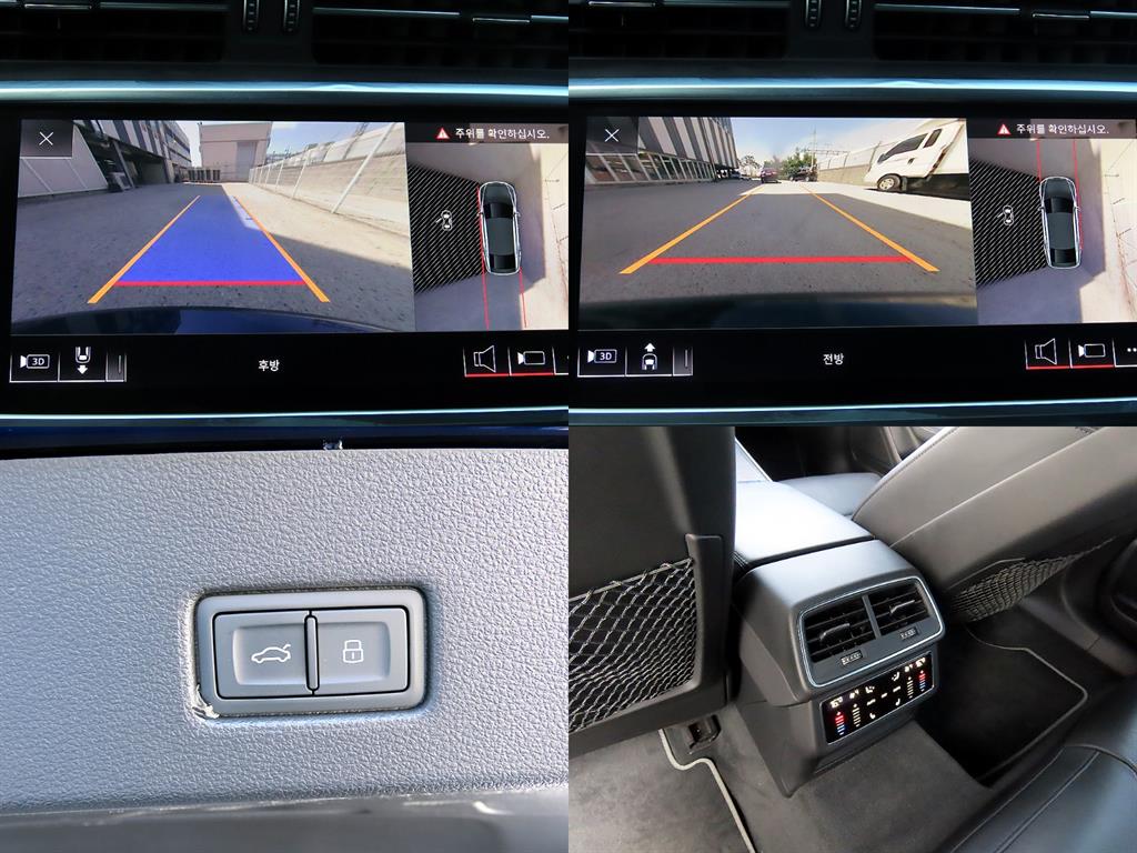 Audi A7 2020 Azul - Importación desde Corea - HF Imports Iquique - Foto 18