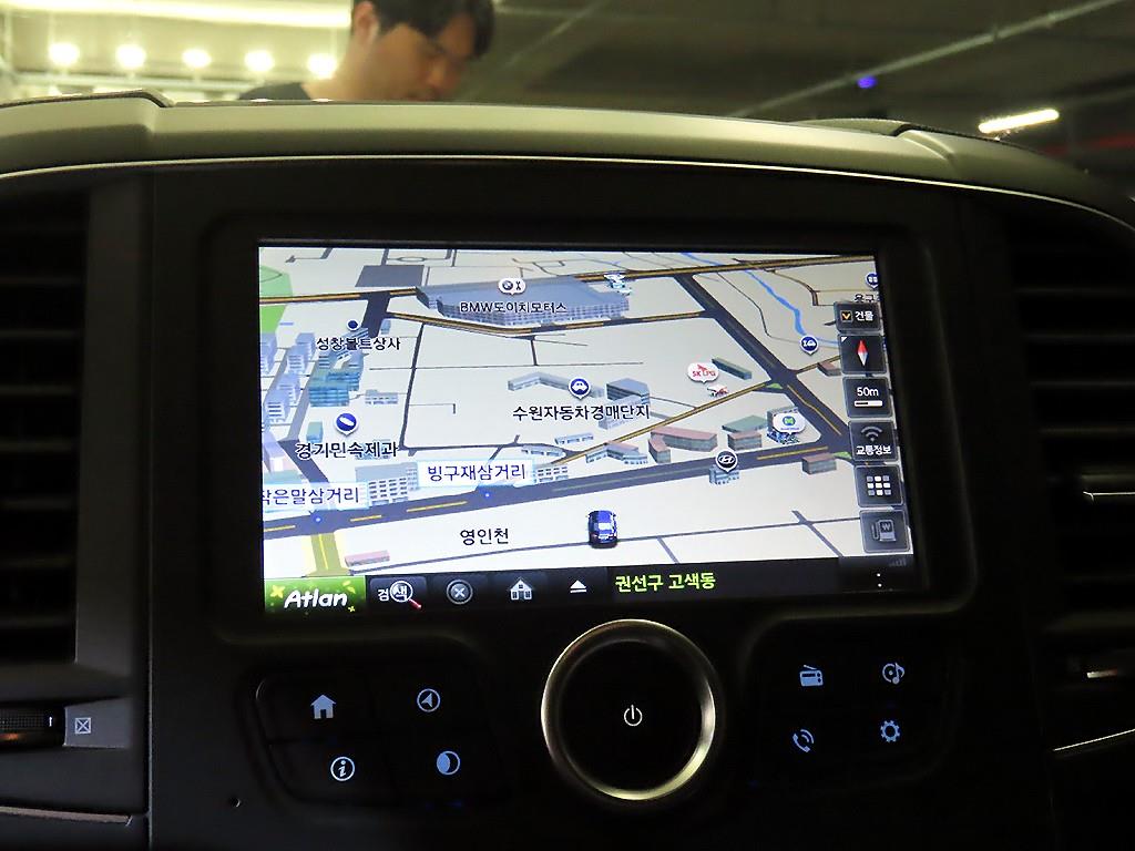 SAMSUNG QM6 2020 Blanco - Importación desde Corea - HF Imports Iquique - Foto 13