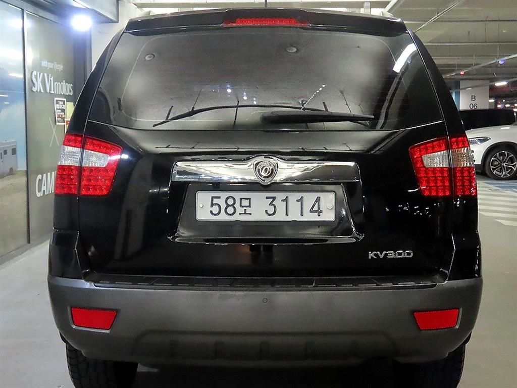 KIA Mohave - Vista 5