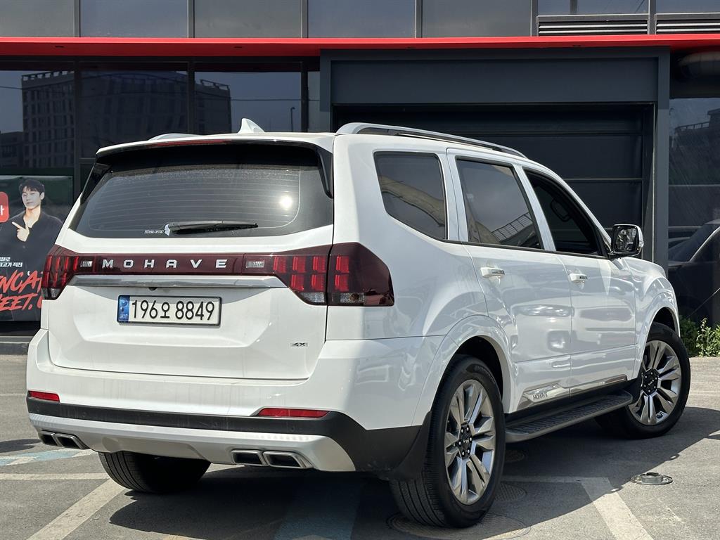 KIA Mohave - Vista 2