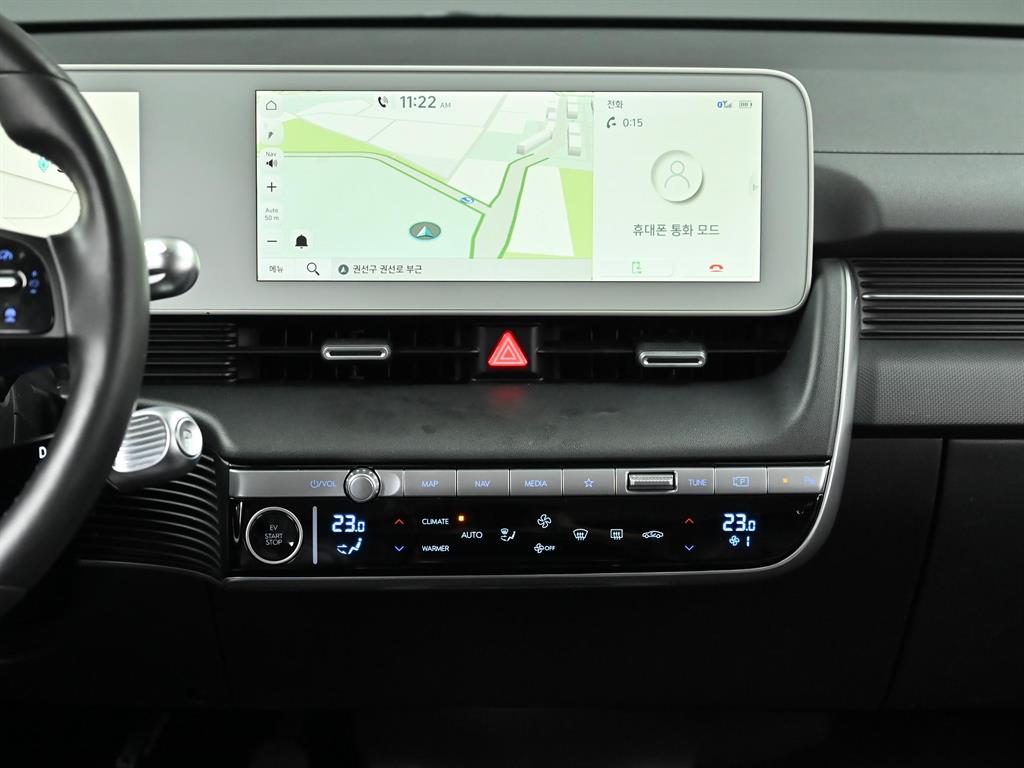 HYUNDAI Ioniq 5 2022 Gris - Importación desde Corea - HF Imports Iquique - Foto 18