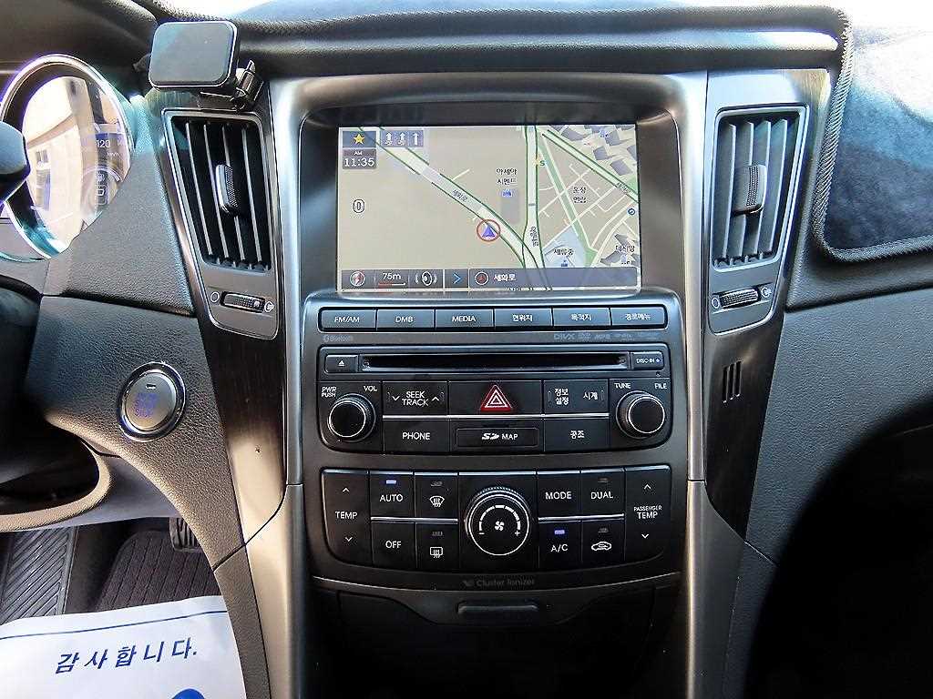 HYUNDAI Sonata 2013 Café - Importación desde Corea - HF Imports Iquique - Foto 14