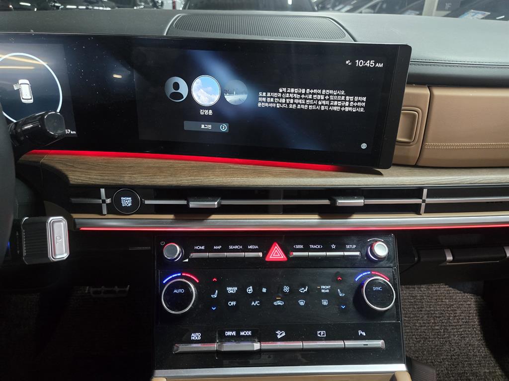 HYUNDAI Santa Fe 2024 Blanco - Importación desde Corea - HF Imports Iquique - Foto 15