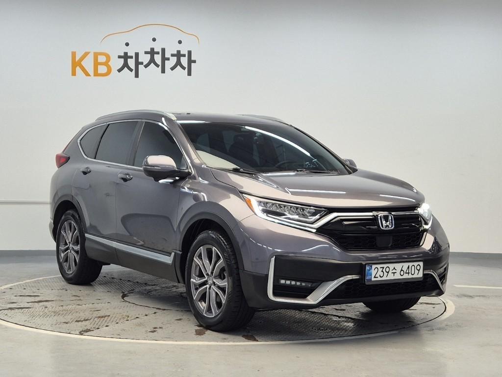 Honda CR-V - Vista 4