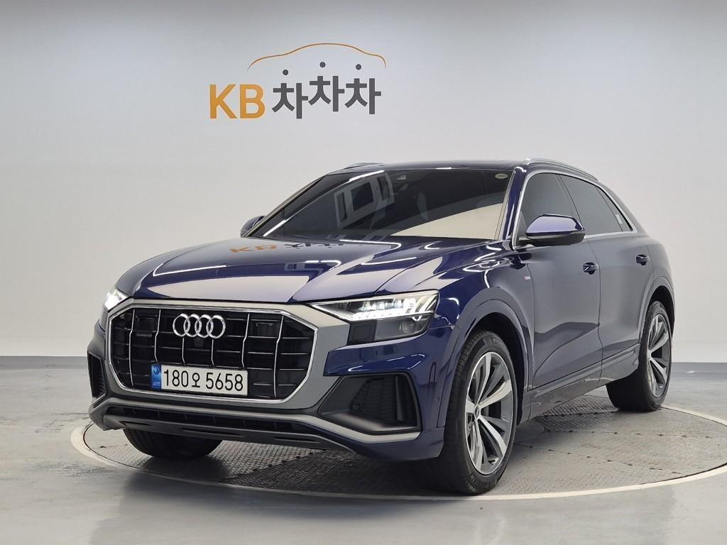 Audi Q8 - Vista 4