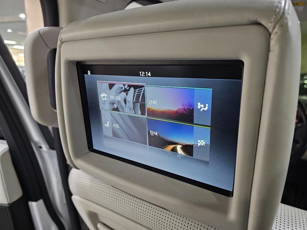 Land Rover Discovery 2017 Blanco - Importación desde Corea - HF Imports Iquique - Foto 16