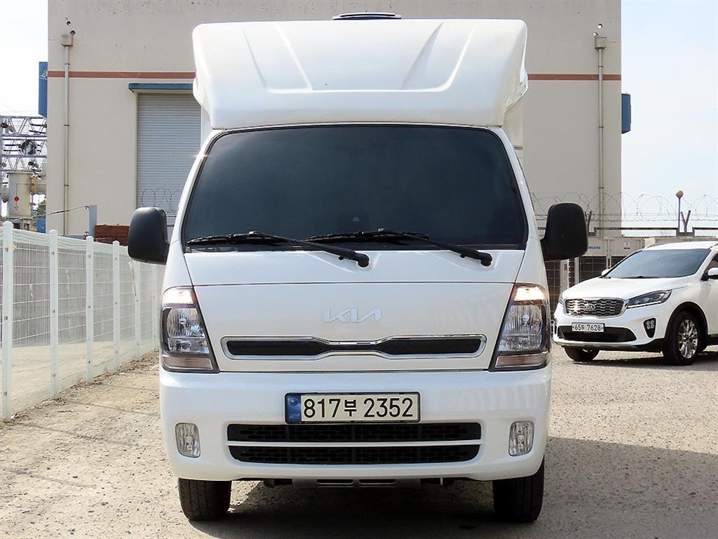Small Truck Top_Work Through Band 2024 - Importación desde Corea - HF Imports Iquique - Foto 1