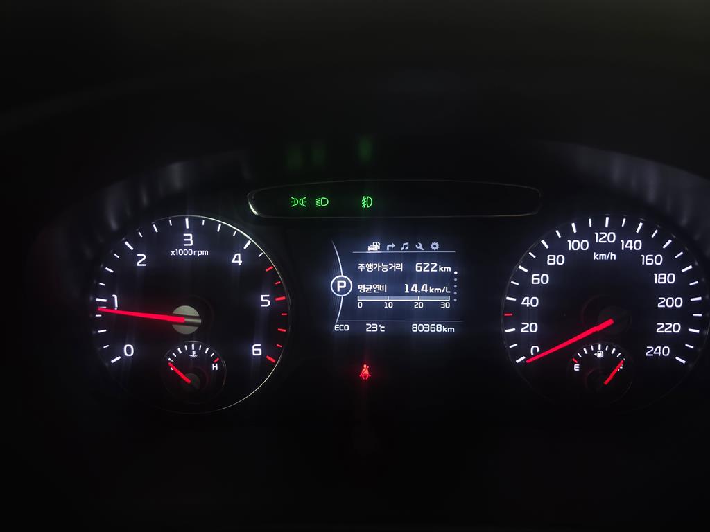 KIA Sorento 2017 Blanco - Importación desde Corea - HF Imports Iquique - Foto 18