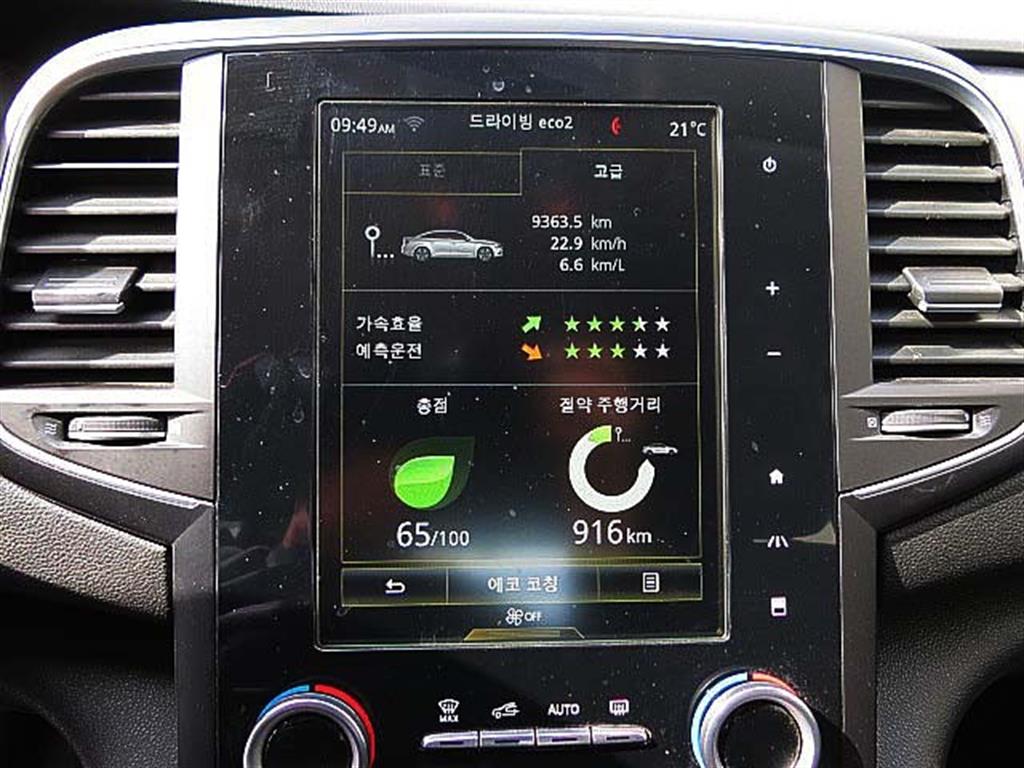SAMSUNG SM6 2016 Gris - Importación desde Corea - HF Imports Iquique - Foto 9
