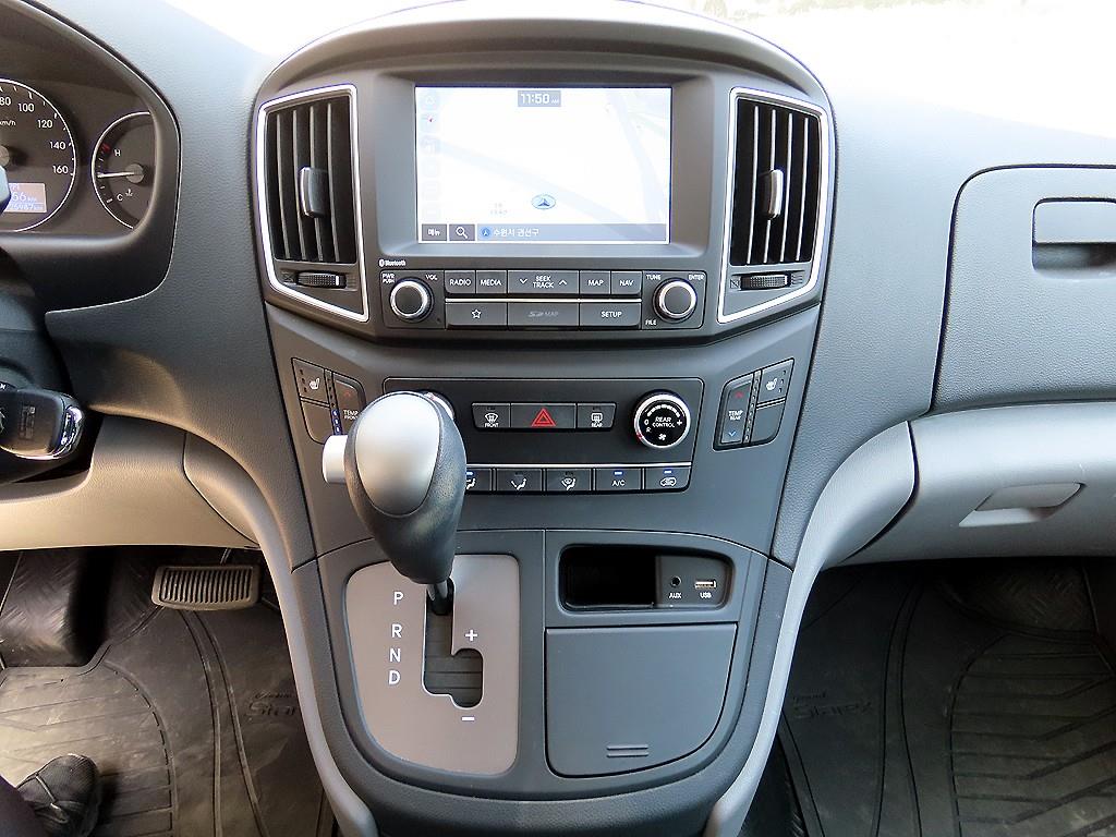 HYUNDAI Starex 2019 Amarillo - Importación desde Corea - HF Imports Iquique - Foto 14