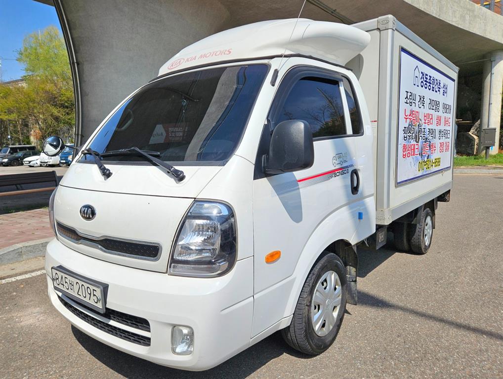 Small Truck tower_built-in tower 2021 Blanco - Importación desde Corea - HF Imports Iquique - Foto 1