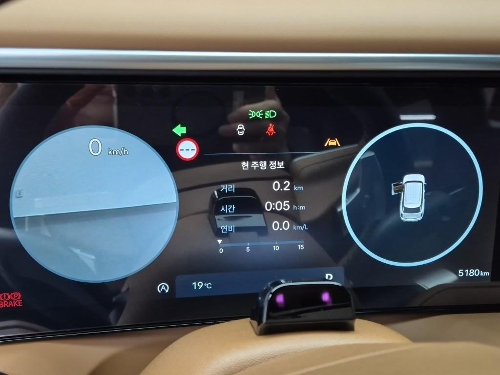 HYUNDAI Palisade - Vista 10