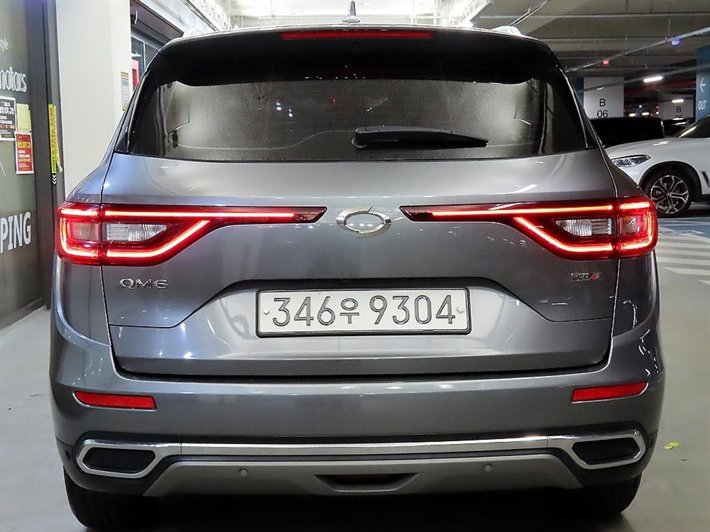 SAMSUNG QM6 - Vista 5