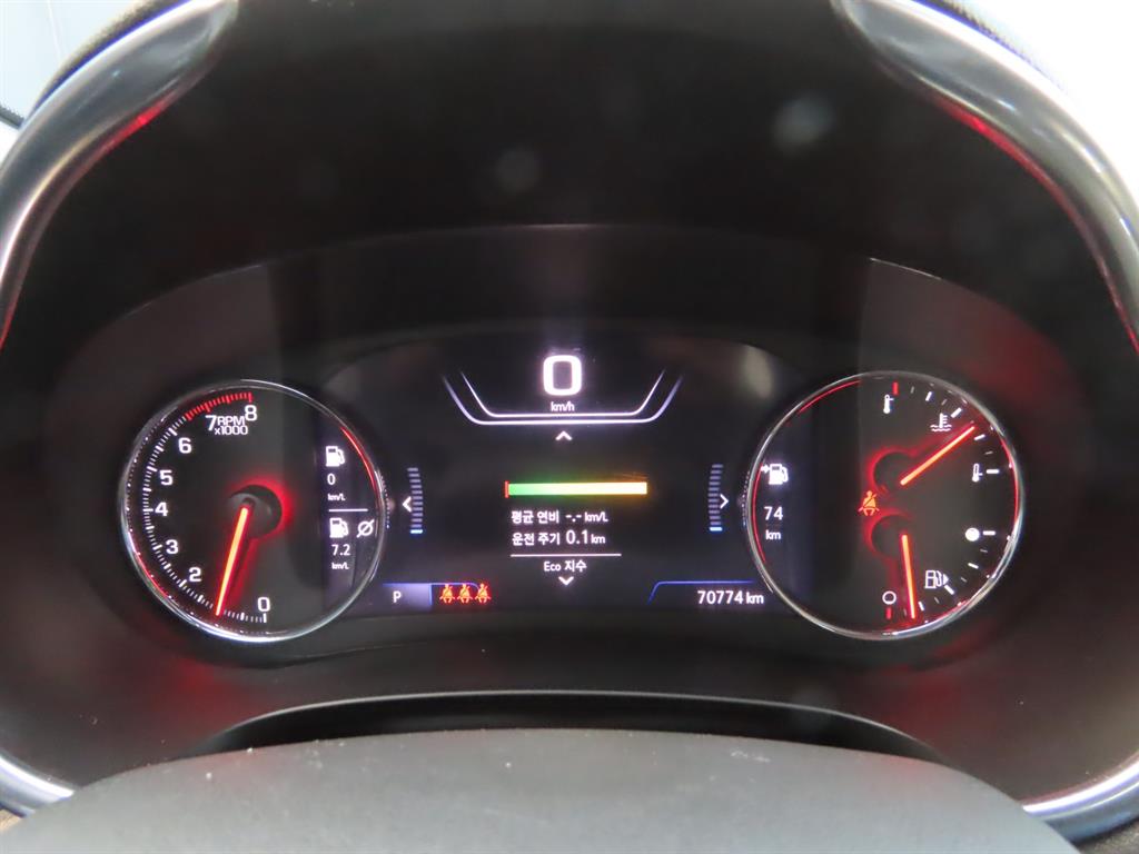 Chevrolet Malibu 2020 - Importación desde Corea - HF Imports Iquique - Foto 9