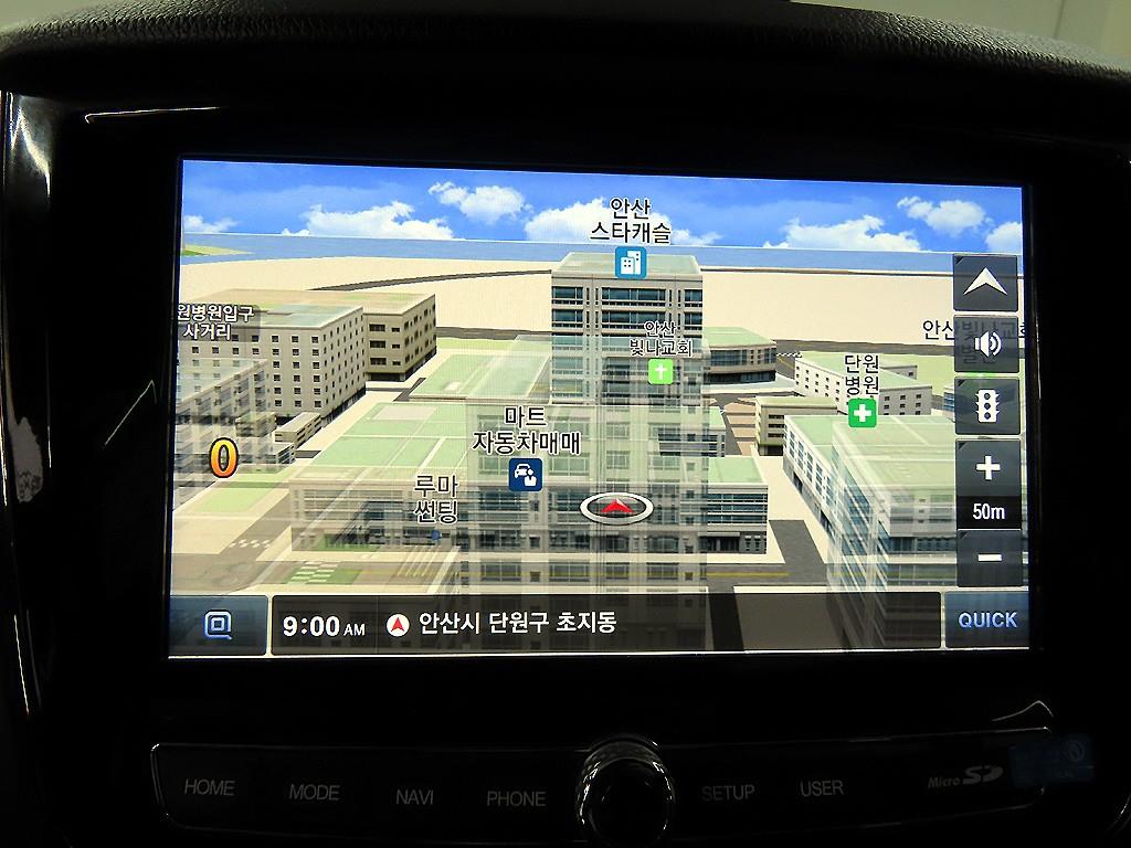 Ssangyong Rexton 2023 Verde - Importación desde Corea - HF Imports Iquique - Foto 14