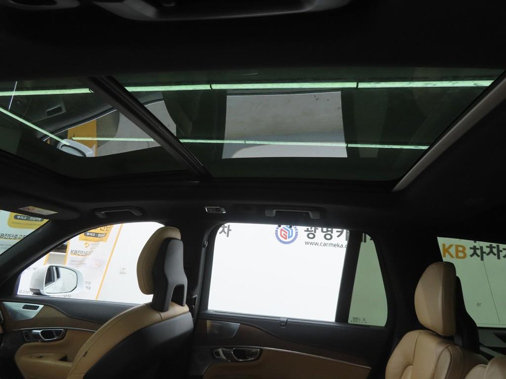 Volvo XC90 2020 - Importación desde Corea - HF Imports Iquique - Foto 19