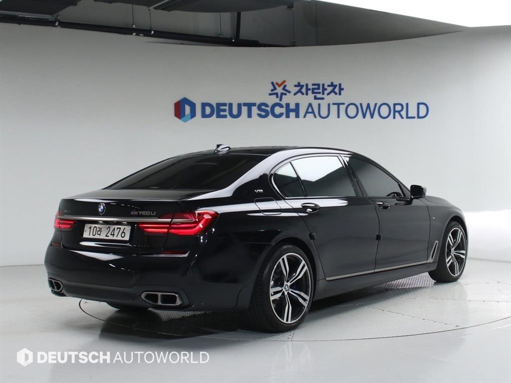 BMW 7 Series - Vista 2