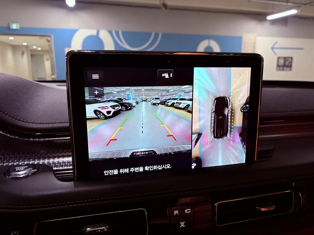 Lincoln Aviator 2021 Negro - Importación desde Corea - HF Imports Iquique - Foto 19