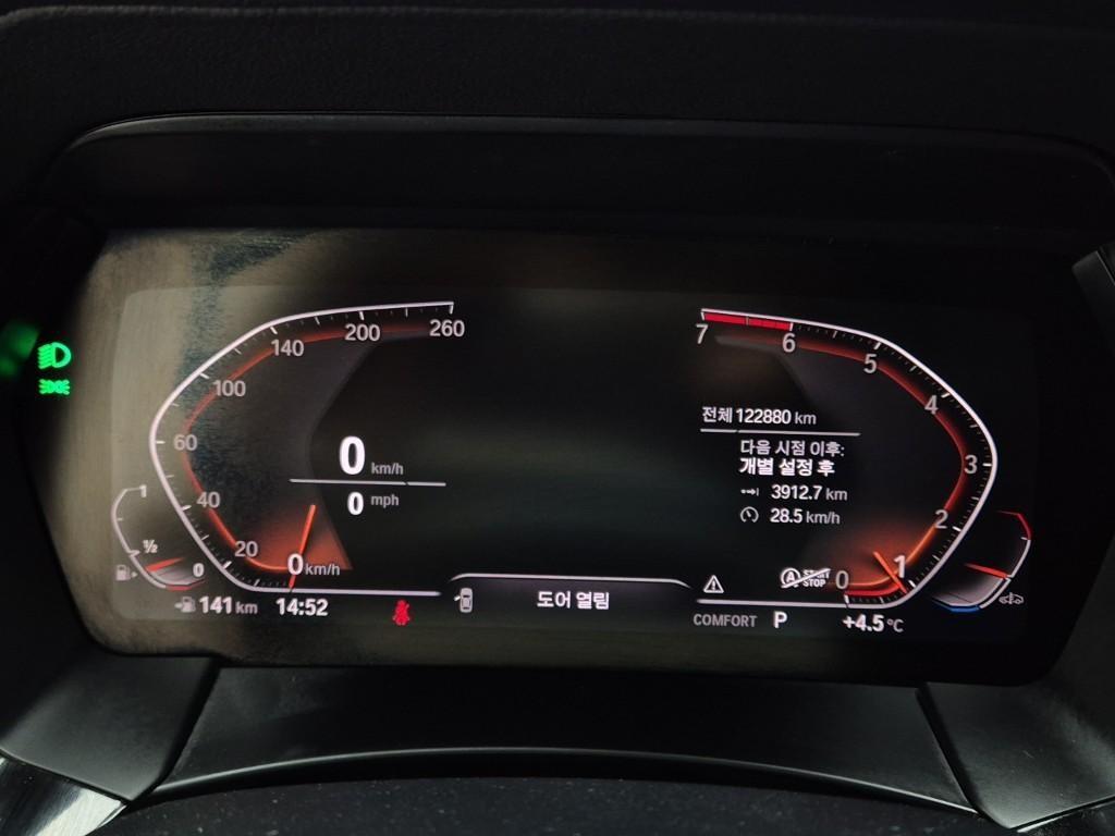 BMW Z4 - Vista 6