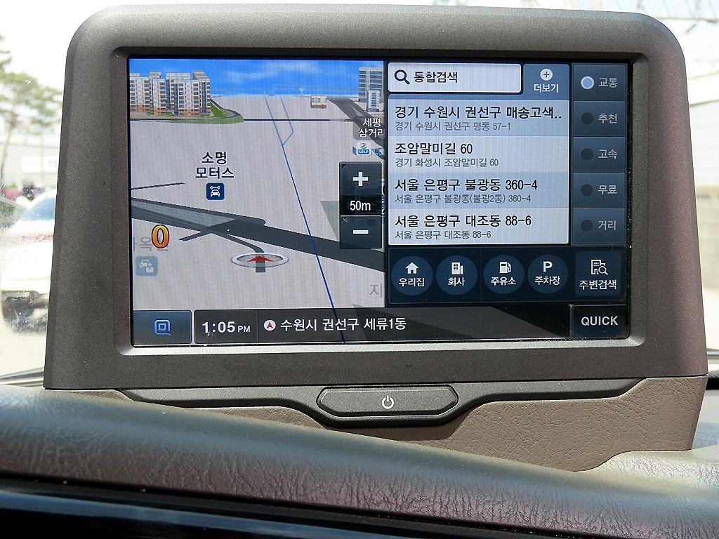 Small Truck Cargo (small) 2022 Blanco - Importación desde Corea - HF Imports Iquique - Foto 15
