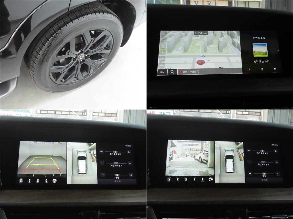 KIA Mohave 2021 - Importación desde Corea - HF Imports Iquique - Foto 19