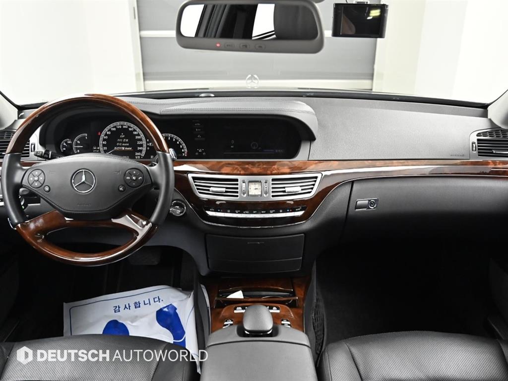 Mercedes Benz S Class - Vista 7