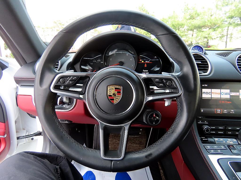 Porsche 718 - Vista 7
