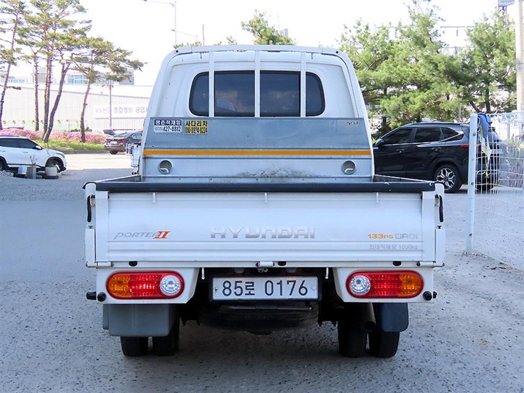 Small Truck Cargo (small) - Vista 4
