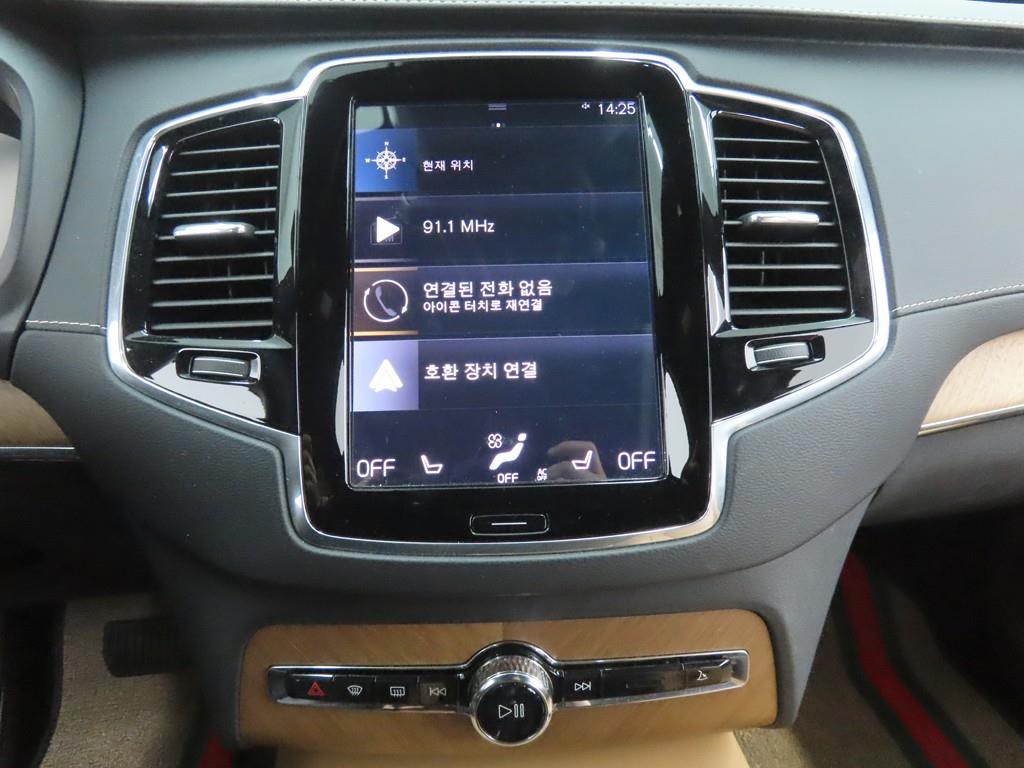 Volvo XC90 - Vista 10